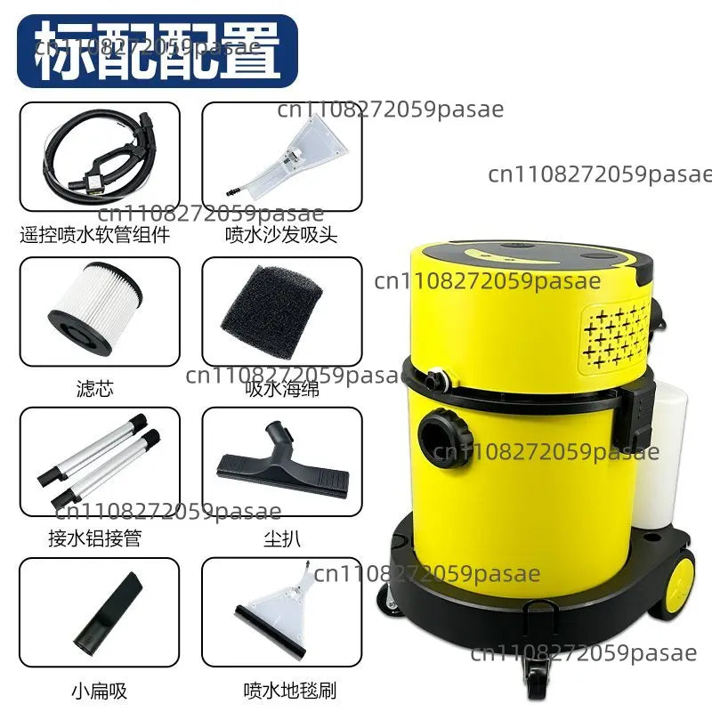 1600W Carpet Washer Wet Dry Industrial Vacuum Cleaner