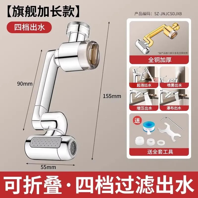 4-Mode 1440° Rotating Faucet Extender with Filter | Water Saving