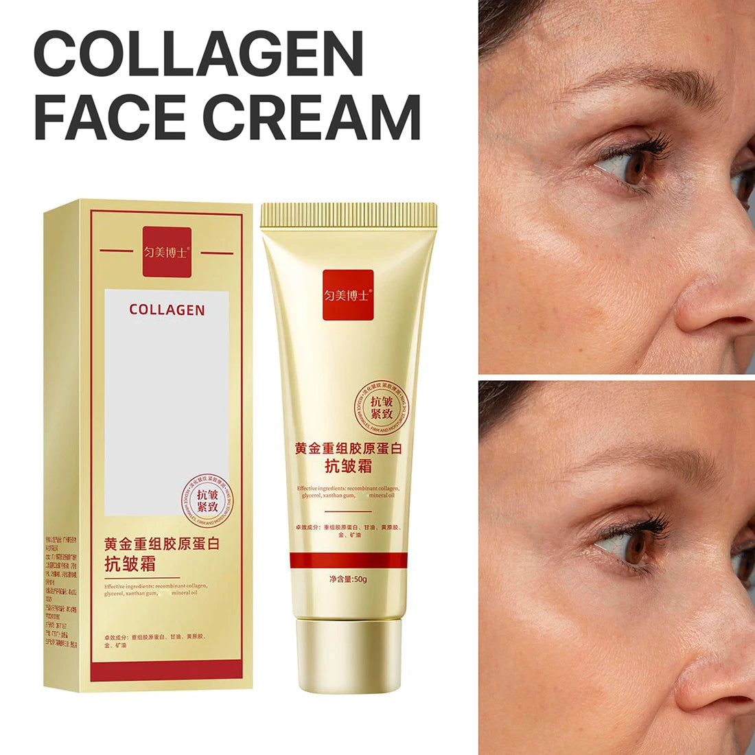 Golden Collagen Anti-Wrinkle Cream 50g – Skin Tightening, Firming & Lasting Moisturizer for All Skin Types Peaceful Pleasures Health and Wellness