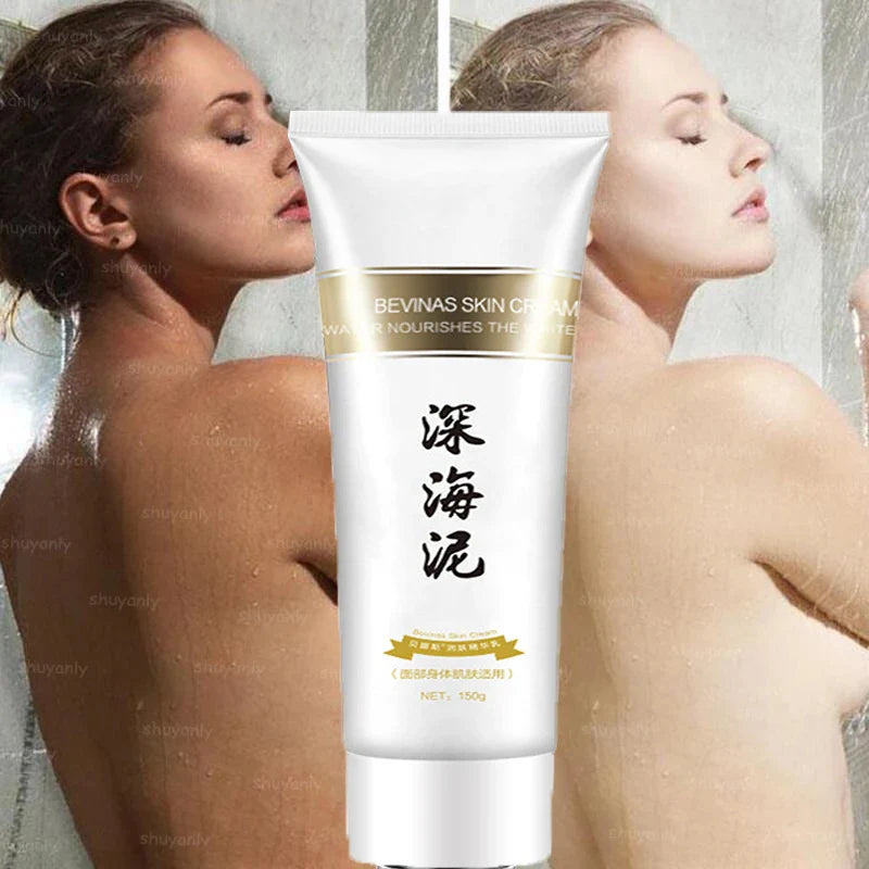 Deep Sea Mud Brightening & Moisturizing Body Cream 150g