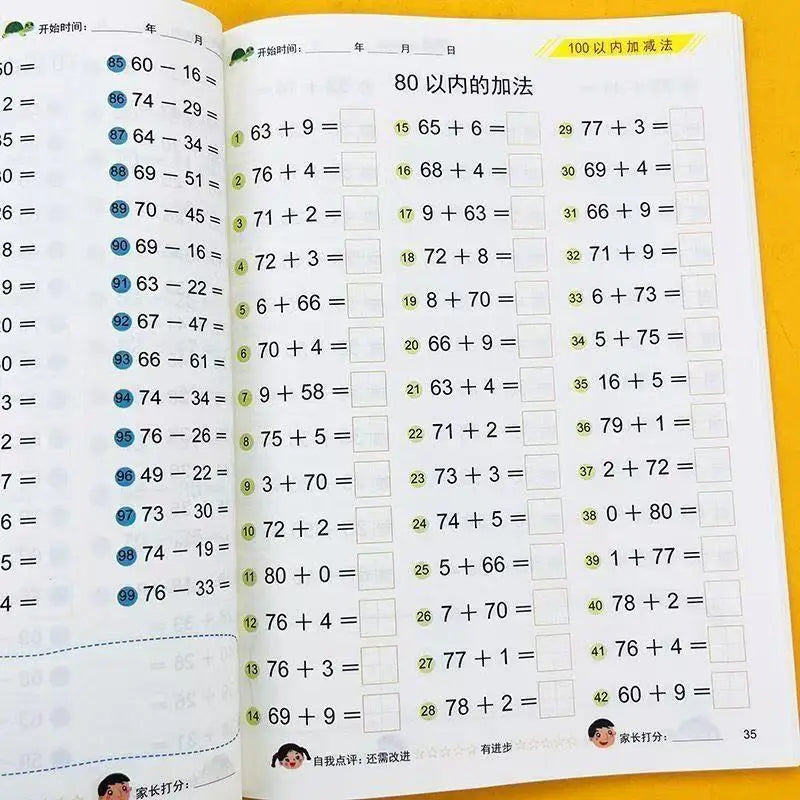 Math Addition Subtraction Within 100 Workbook 80 Pages Kids Daily