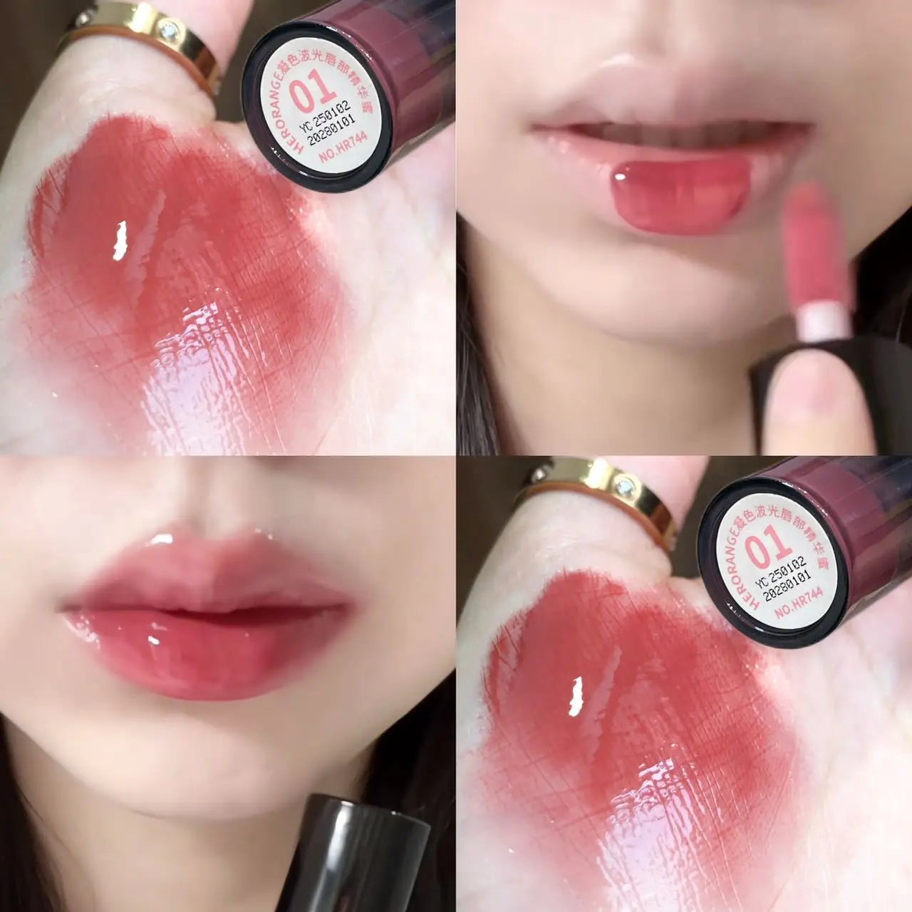Mirror Jelly Lip Glaze – Moisturizing Waterproof Lip Gloss