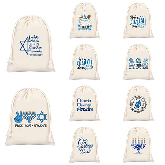 5pcs Hanukkah Drawstring Favor Bags | Chanukah Party Gift Bags Holiday Favor Bags Peaceful Pleasures Health and Wellness