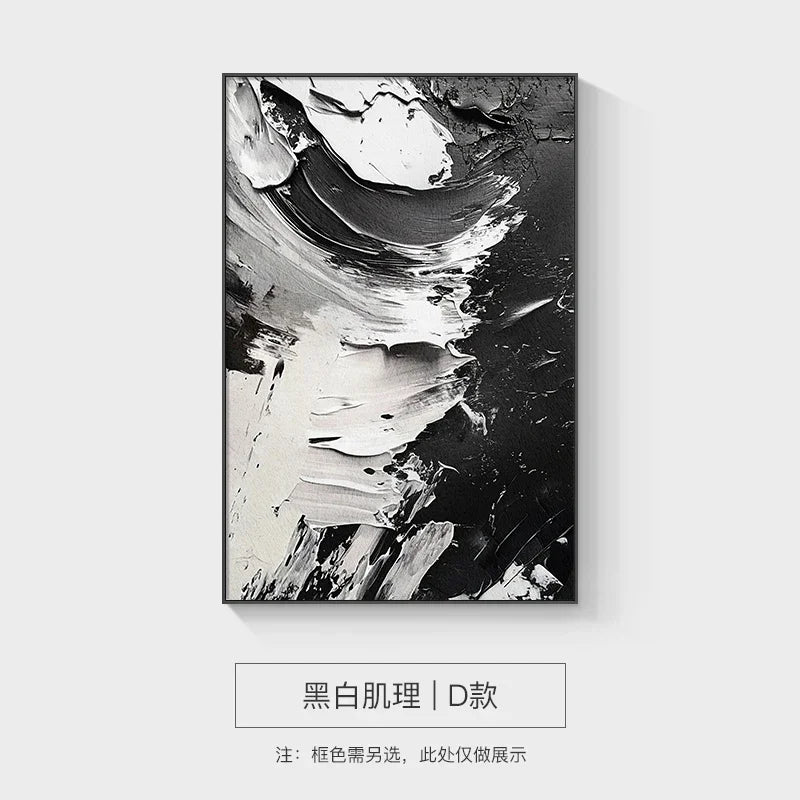 Hand Drawn Black and White Abstract Simple Modern Living Room Floor Painting, High-end Art Entrance Hanging Painting Peaceful Pleasures Health and Wellness D 60x80cm