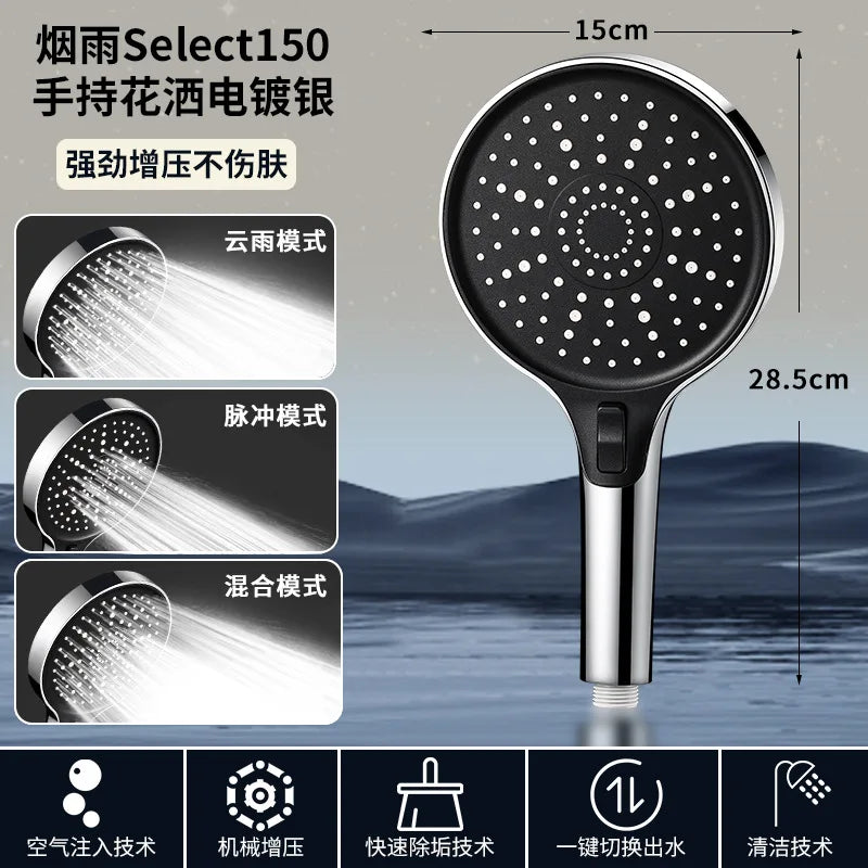 150mm Rainfall Shower Head – 3 Modes, High Pressure & Water Saving