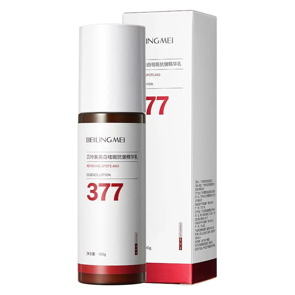 Lifting Essence Lotion 100ml Wrinkle Reduction For Sensitive Skin Moisturizing And Hydrating Improve Skin Elasticity Firmness Peaceful Pleasures Health and Wellness 1PCS