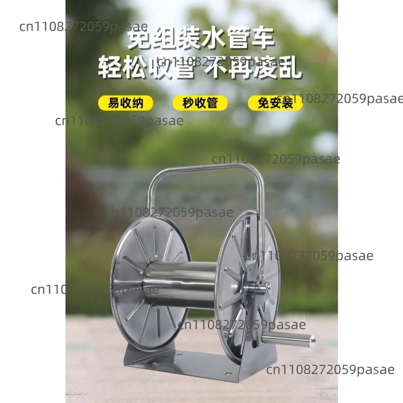 Stainless Steel Wall-Mounted Hose Holder & Storage Rack
