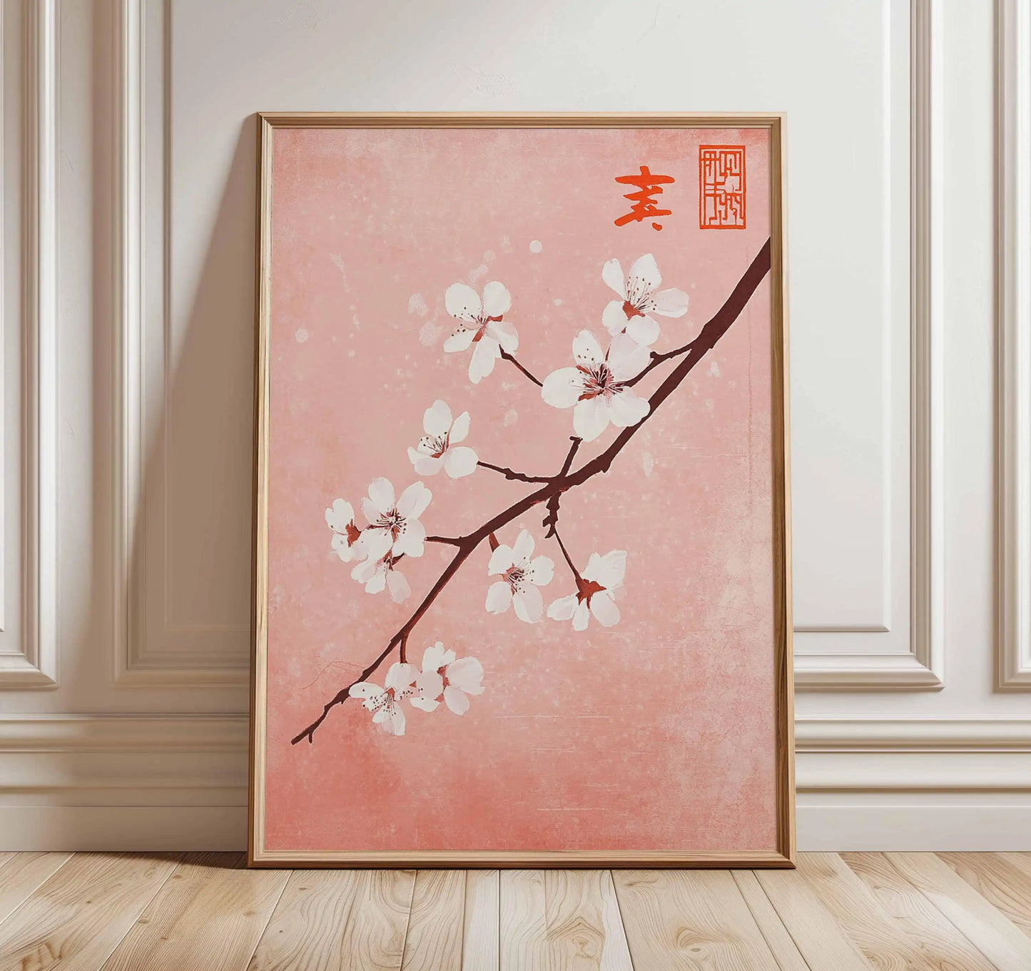 Japanese Crane Ukiyo-e Vintage Wall Art Canvas Print