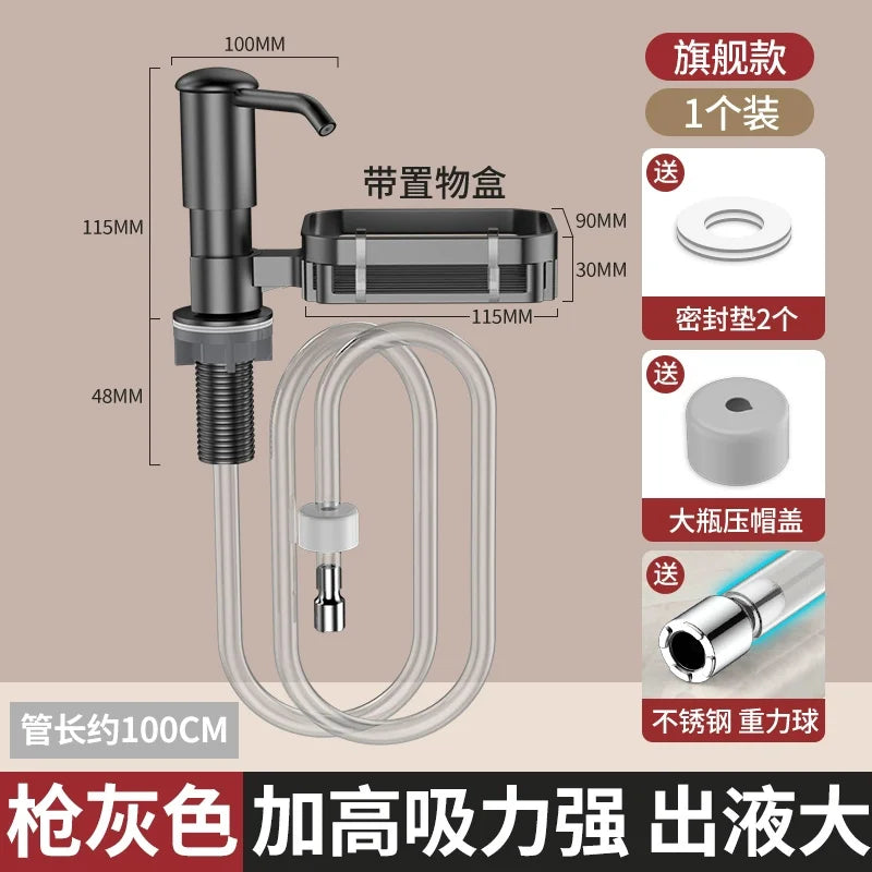 Under Sink Soap Dispenser with Extension Tube Kit | Kitchen