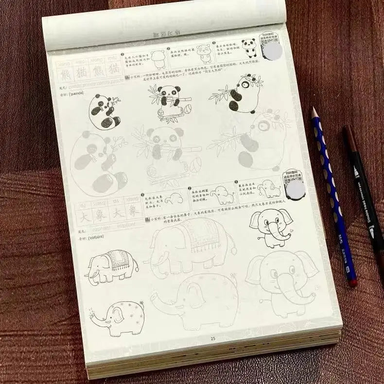 72-Page Cute Cartoon Animal Drawing Workbook Line Tracing Sketch Book