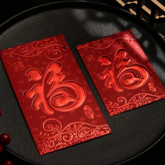 6pcs 3D Chinese New Year Red Envelope Hot Stamping Solid Red Packet Blessings Printing Thickened Lucky Money Bag Wedding Peaceful Pleasures Health and Wellness