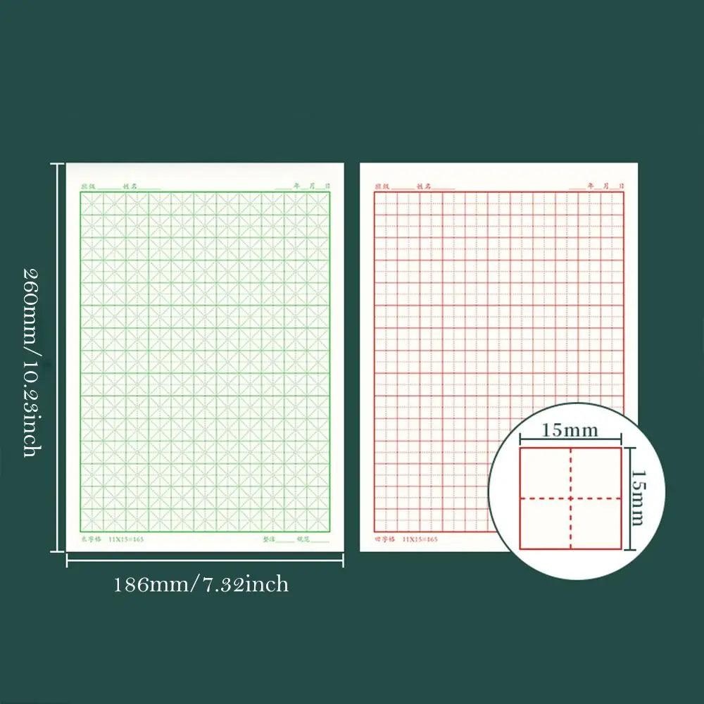 Chinese Calligraphy Copybook Grid Lattice Writing Practice Paper
