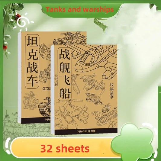 Tank Warship Tracing Book Kids Cartoon Drawing Practice Pen Control Peaceful Pleasures Health and Wellness