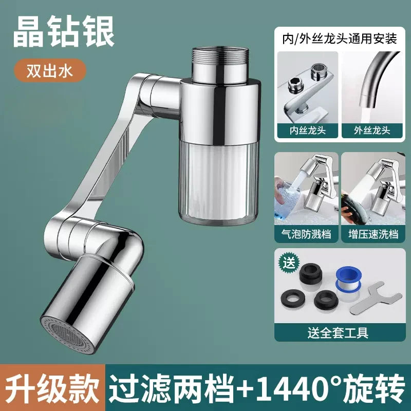 Swivel Kitchen Faucet Extender with Filter – 2 Modes, Metal