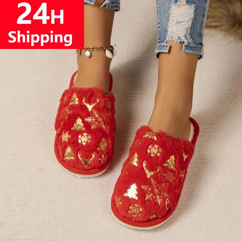 Women's Christmas Tree Slippers – Warm Non-Slip Indoor Shoes
