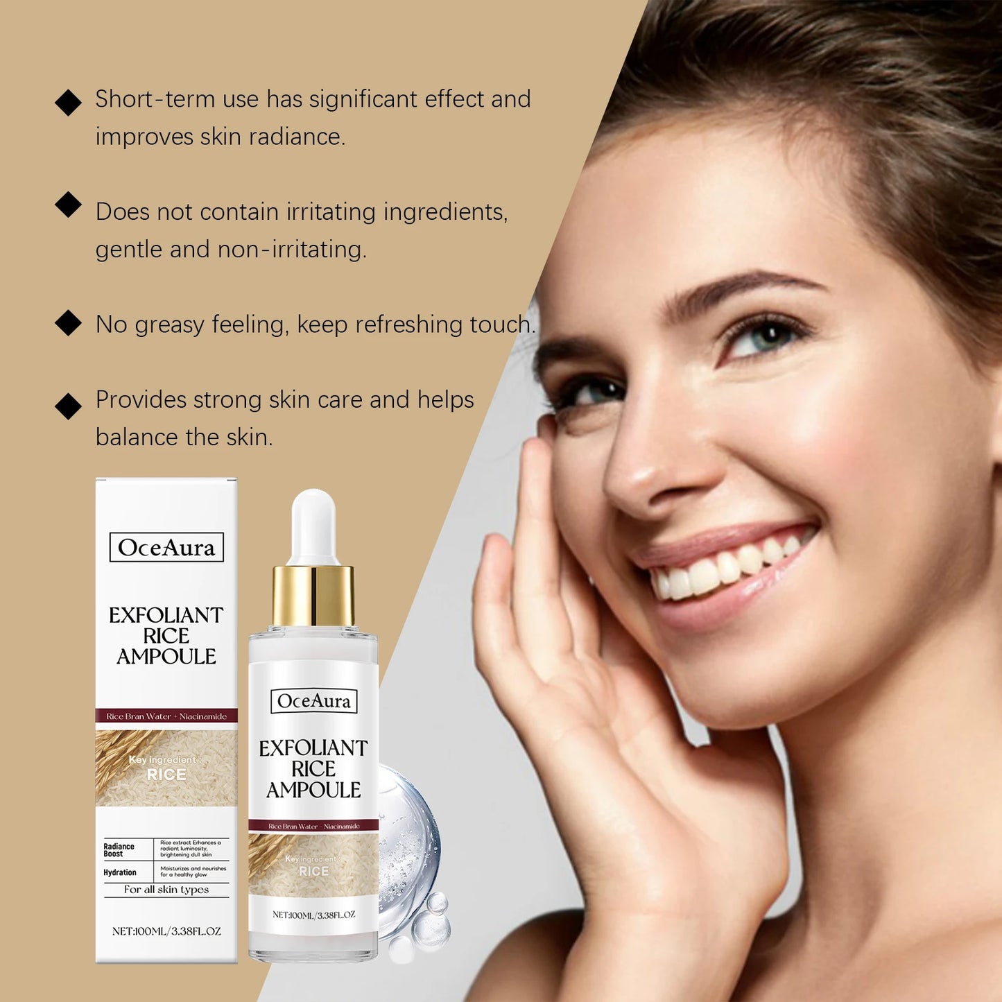 Rice Exfoliating Essence – Brightening & Dead Skin Removal