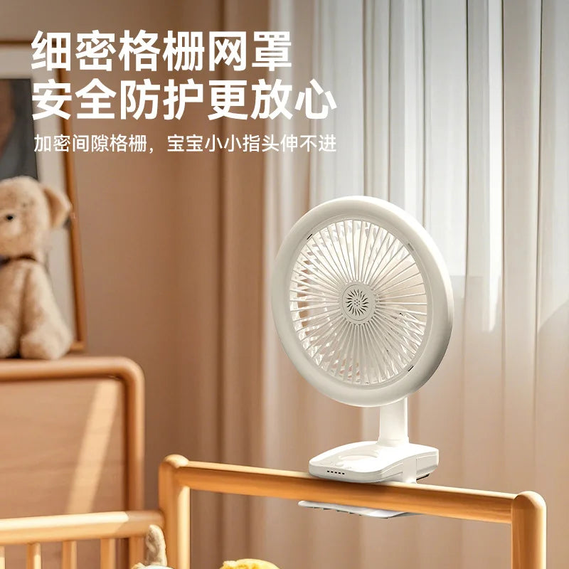 URGGU Q7 Clip Fan – Auto-Oscillating Portable Desktop Fan