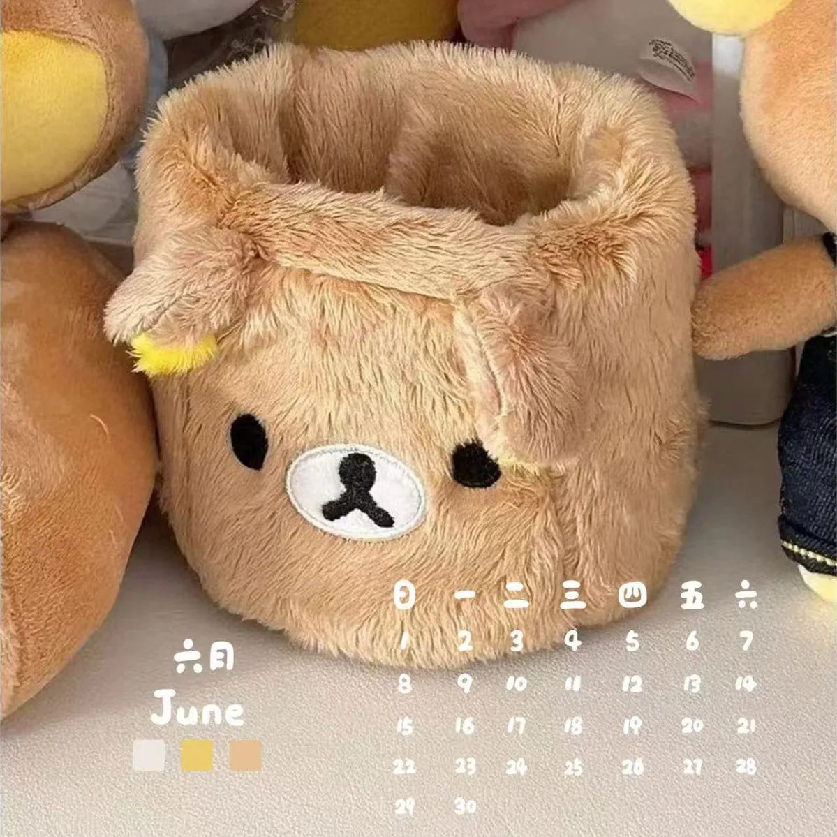 Kawaii Plush Pencil Holder – Bamboo Desk Organizer & Storage Box