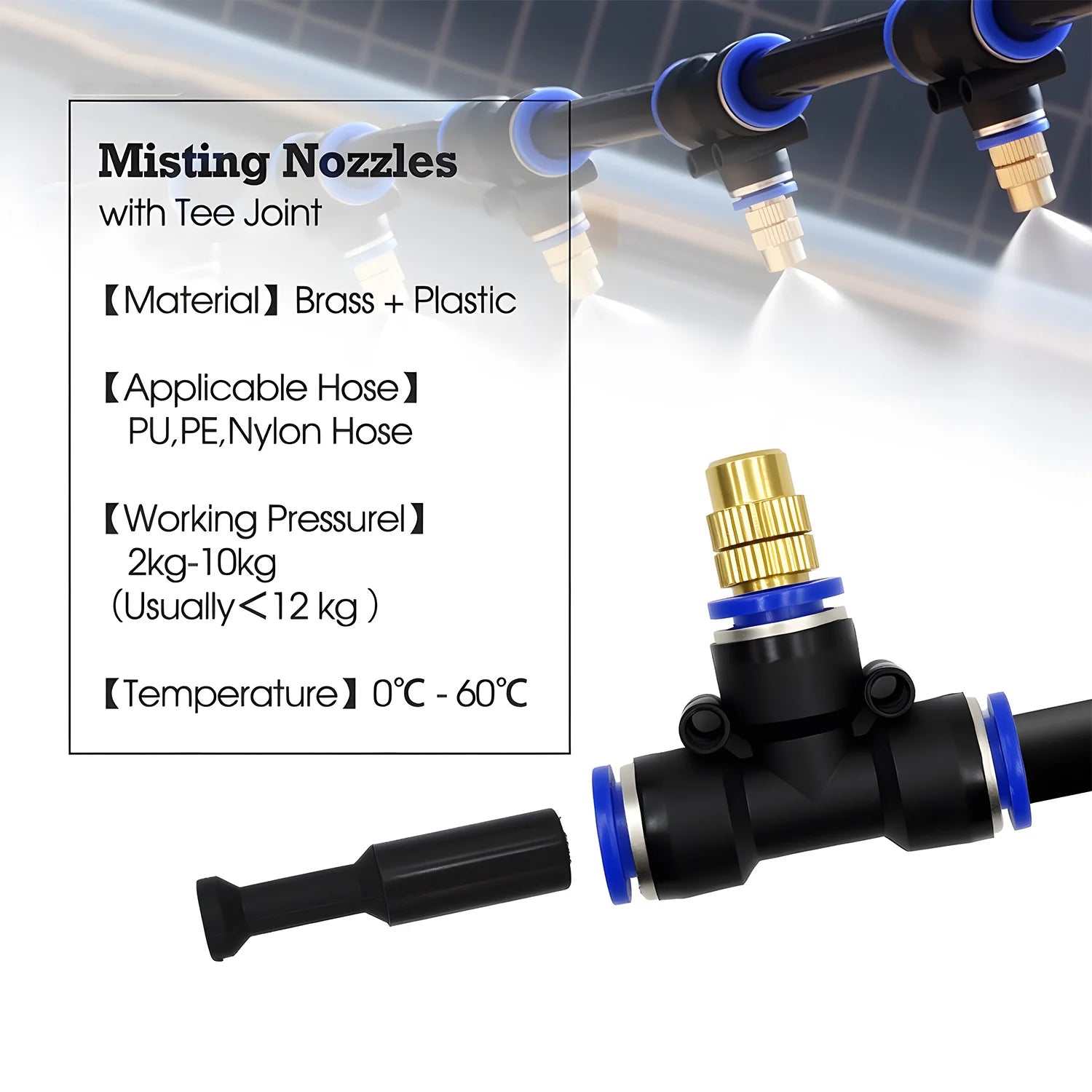 Brass Misting Nozzle with Tee Adapter Adjustable Atomizer Sprayer Outdoor Garden Irrigation Watering 6/8/10/12/14/16mm PE Tubing Peaceful Pleasures Health and Wellness