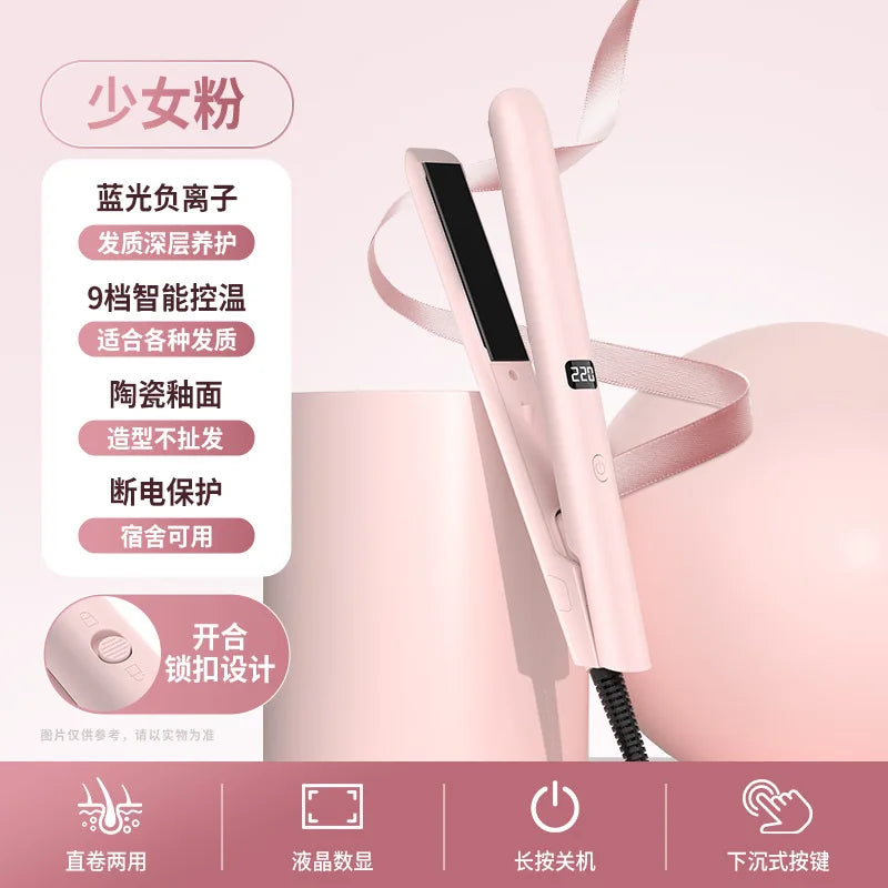 2-in-1 Mini Hair Straightener & Curling Iron | Portable Flat Iron