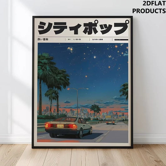 Vintage Anime Retro Japanese Y2K Canvas Wall Art Print Poster Canvas Wall Art Print Peaceful Pleasures Health and Wellness G4700 21x30cm Metal Framed