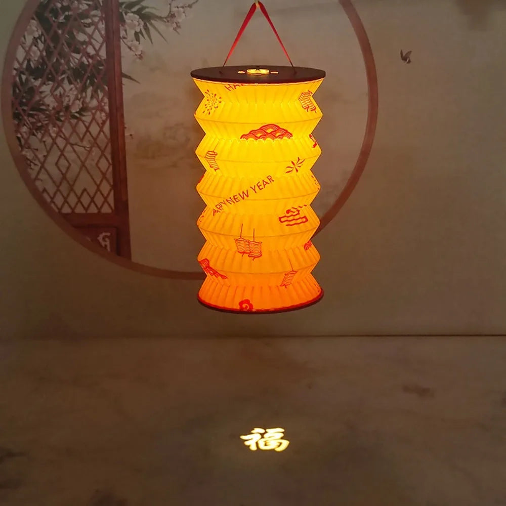 Foldable Chinese Paper Lantern | Mid-Autumn Festival Decor