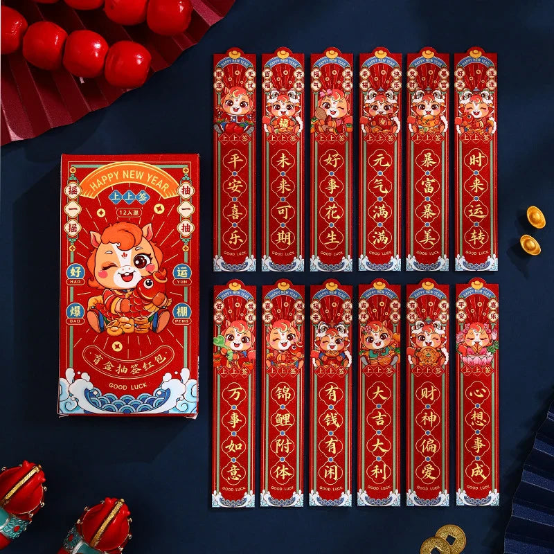 2026 Year of the Horse Chinese New Year Lucky Red Envelopes