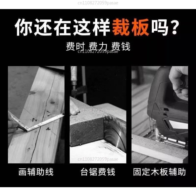 Circular Saw Edge Guide Circle Cutting Jig – 75cm Stainless