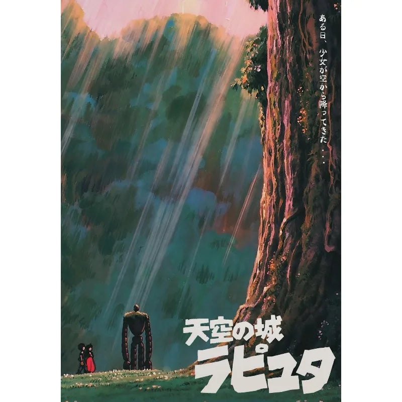 Retro Japanese Anime N-Neighbor Princess Castle Collection Cartoon Poster,Wall Art Printed,Canvas Painting Home Decor Gift Peaceful Pleasures Health and Wellness 15 50x70cm Unframed