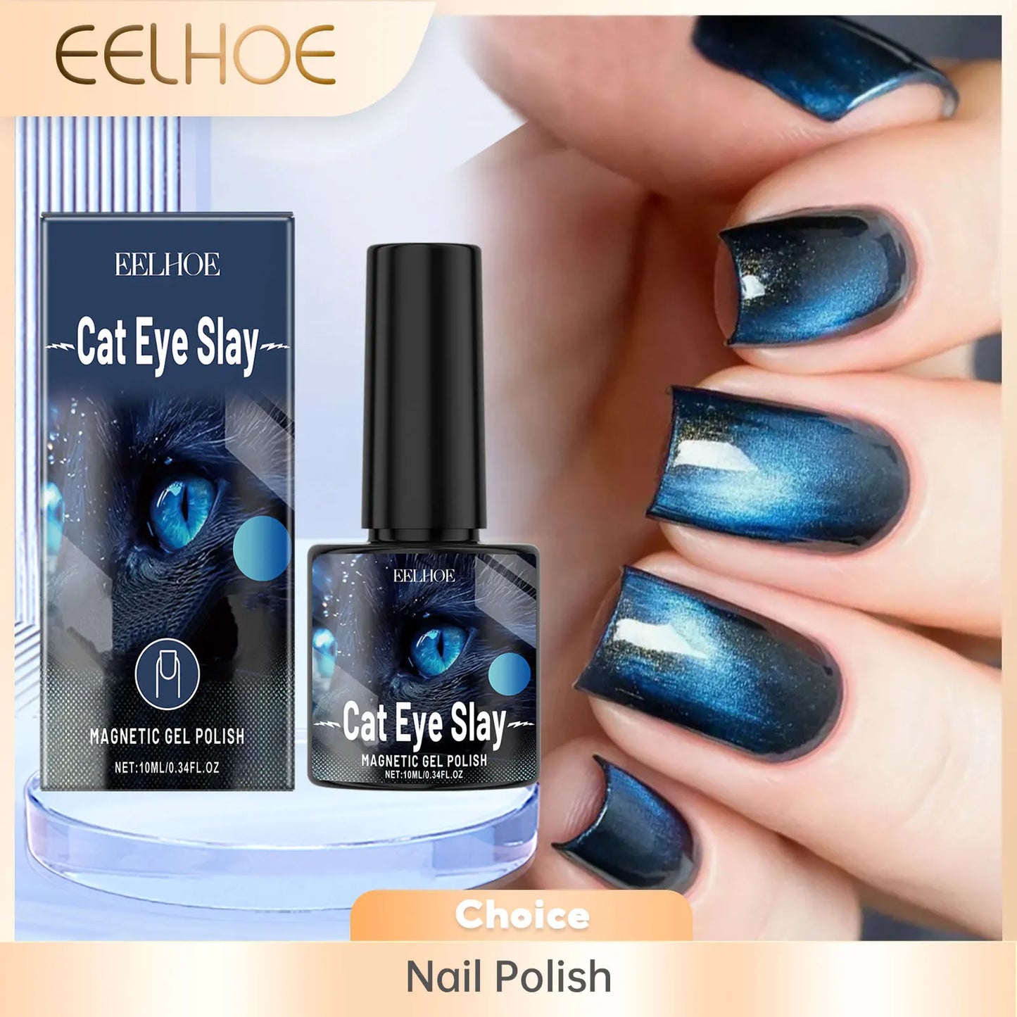 Eelhoe Cat Eye Magnetic Gel Nail Polish – Black Blue 10ml