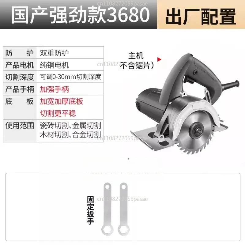 Portable Multi-Function Tile Stone & Wood Slotting Cutter