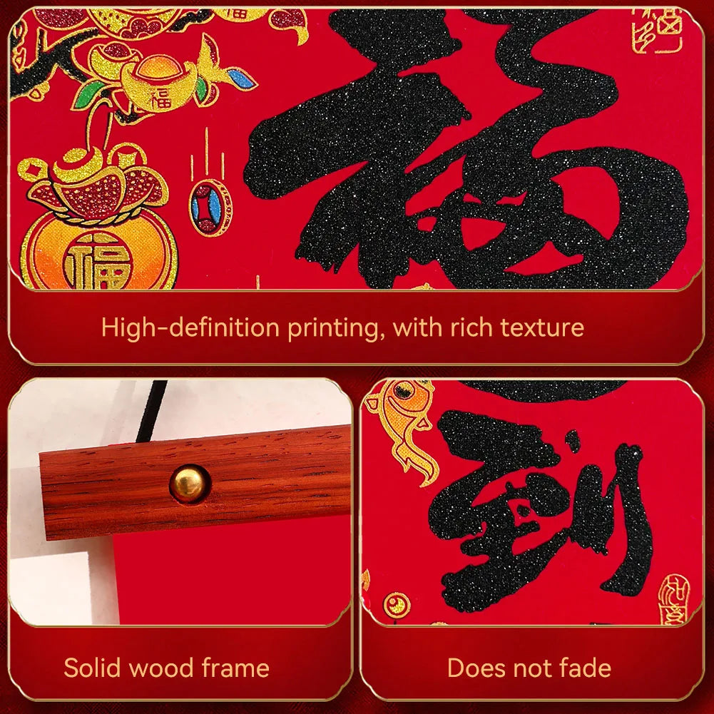 Chinese New Year Fu Characters Couplets For Front Door Decoration Authentic Chinese New Year Charm. Festive Entryway Decor Peaceful Pleasures Health and Wellness