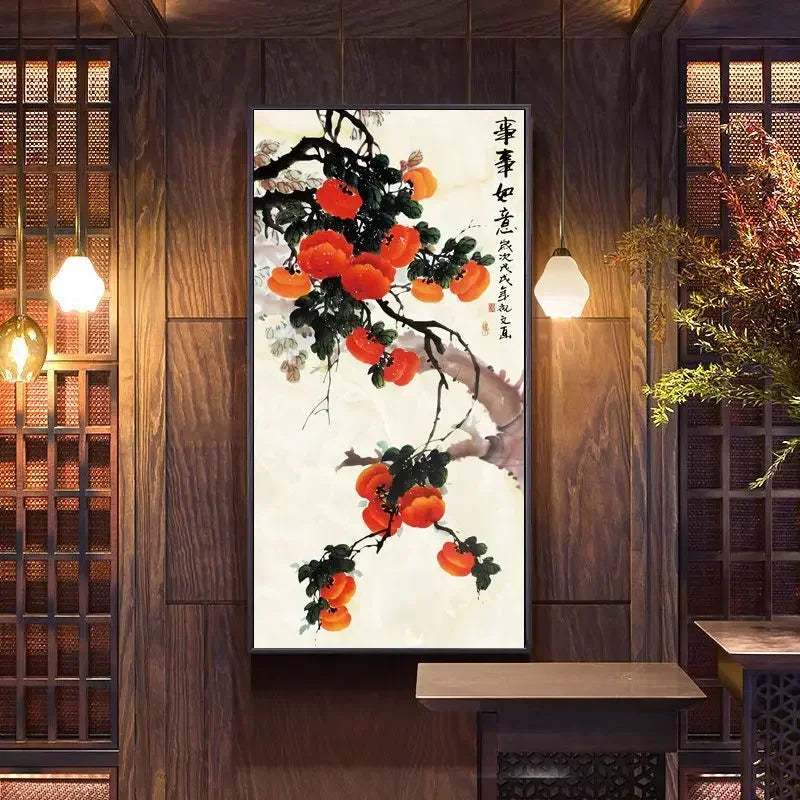 Home and Wanshi Xing Decorative Painting Landscape Mural Painting New Chinese Beginner Style Hanging Painting Home Decor Peaceful Pleasures Health and Wellness