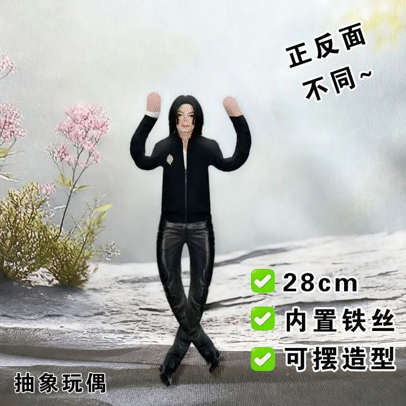 Michael Jackson Cosplay Prop Doll Plush Stuffed Figure Dolls Room