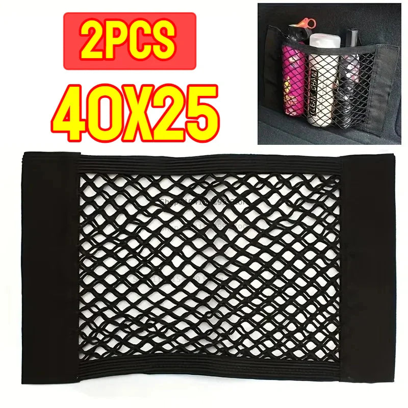 Elastic Mesh Car Trunk & Cabinet Door Organizer Bag