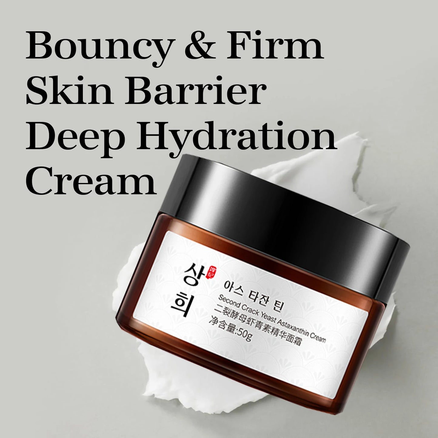 Bifida Yeast Cream Firming Hydrating Moisturizing Cream Elasticity Moisture Balance Radiance Cream Lifting Fade Fine Lines Peaceful Pleasures Health and Wellness