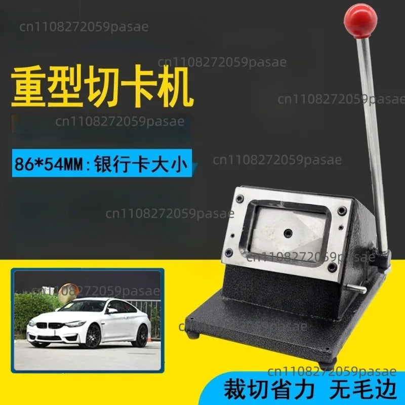86x54mm Business Card Die Cutting Machine | PVC ID Card Cutter