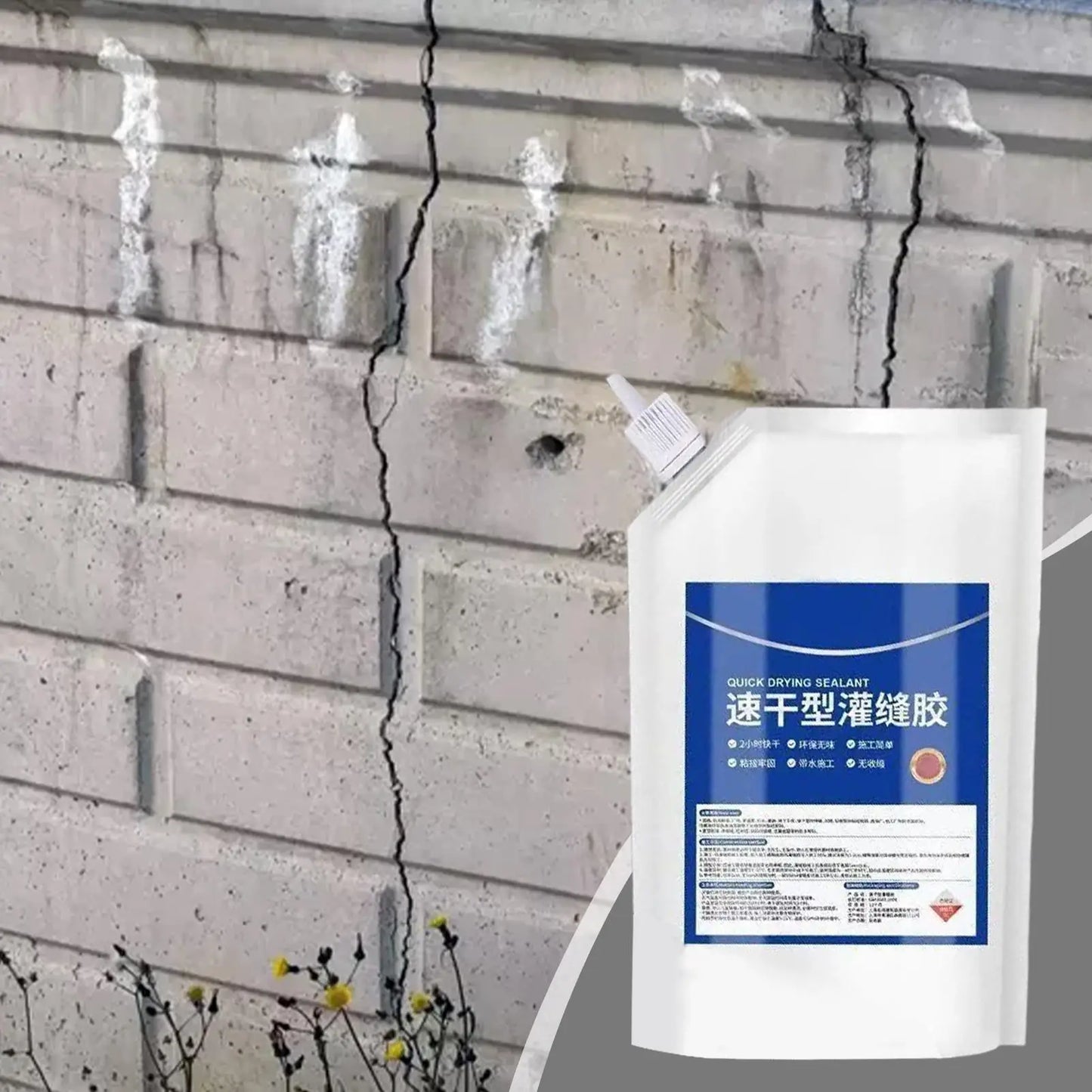 Roof Sealant High Strength Caulking Glue Waterproof Roof Patch Sealant Floor Adhesive Quick Drying Wall Sealant For Sealing Wall Peaceful Pleasures Health and Wellness