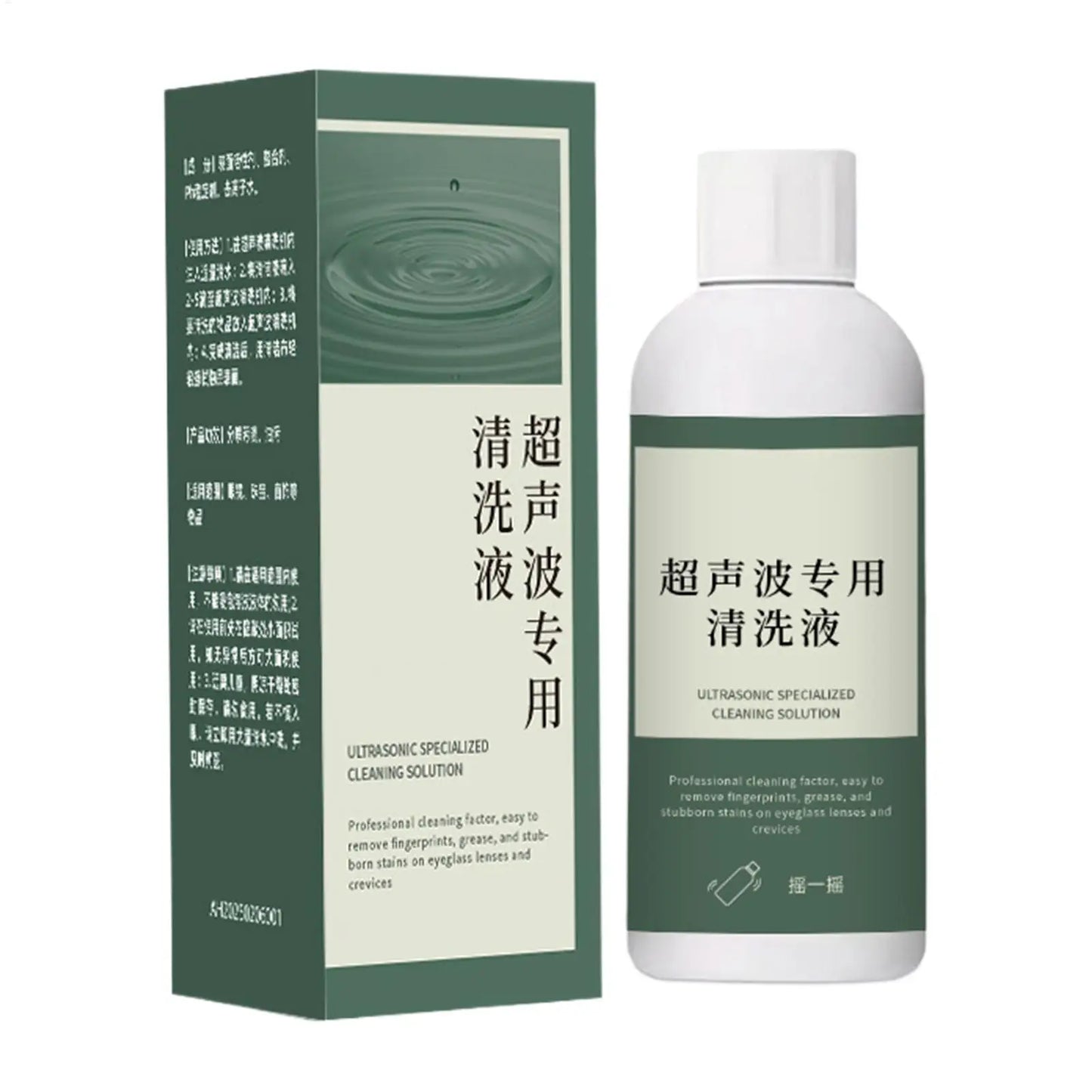 Professional Jewelry Cleaner Solution Concentrated Ultrasonic Cleaning Liquid, Effective Tarnish Remover for Rings, Necklaces Peaceful Pleasures Health and Wellness