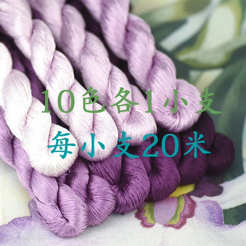 100% Silk Embroidery Thread Set – DIY Floral Hand Embroidery