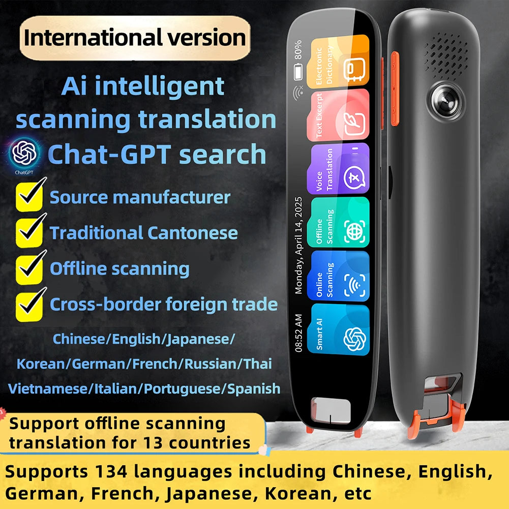 Multifunction Dictionary Pen TYPE-C Charging Offline Translation Pen 4.18 In Touch Screen Assistive Reading Pen for Home Office Peaceful Pleasures Health and Wellness