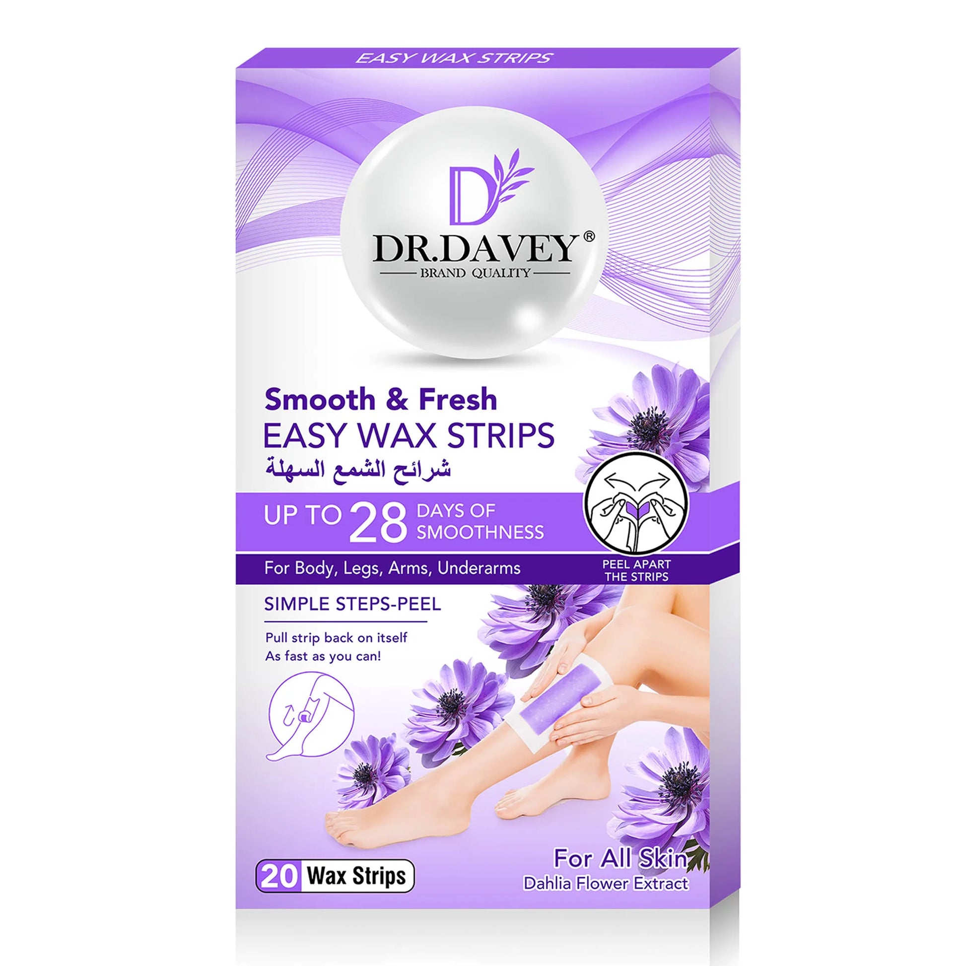 1 box of double-sided depilatory wax paper tear off disposable full body universal adhesive depilatory paper can be cut freely Peaceful Pleasures Health and Wellness 1 box of hair remova