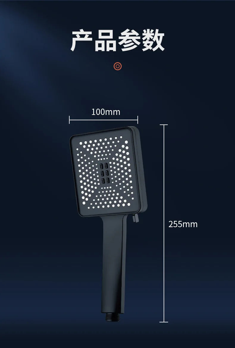 6-Mode Rainfall Shower Head – High Pressure & Water Saving