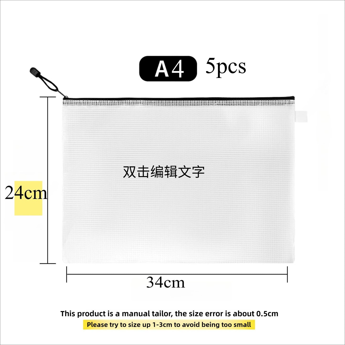 A4 Clear Zipper Pouch – Waterproof Document & Craft Organizer Document Organizer Pouch Peaceful Pleasures Health and Wellness A4 5PC