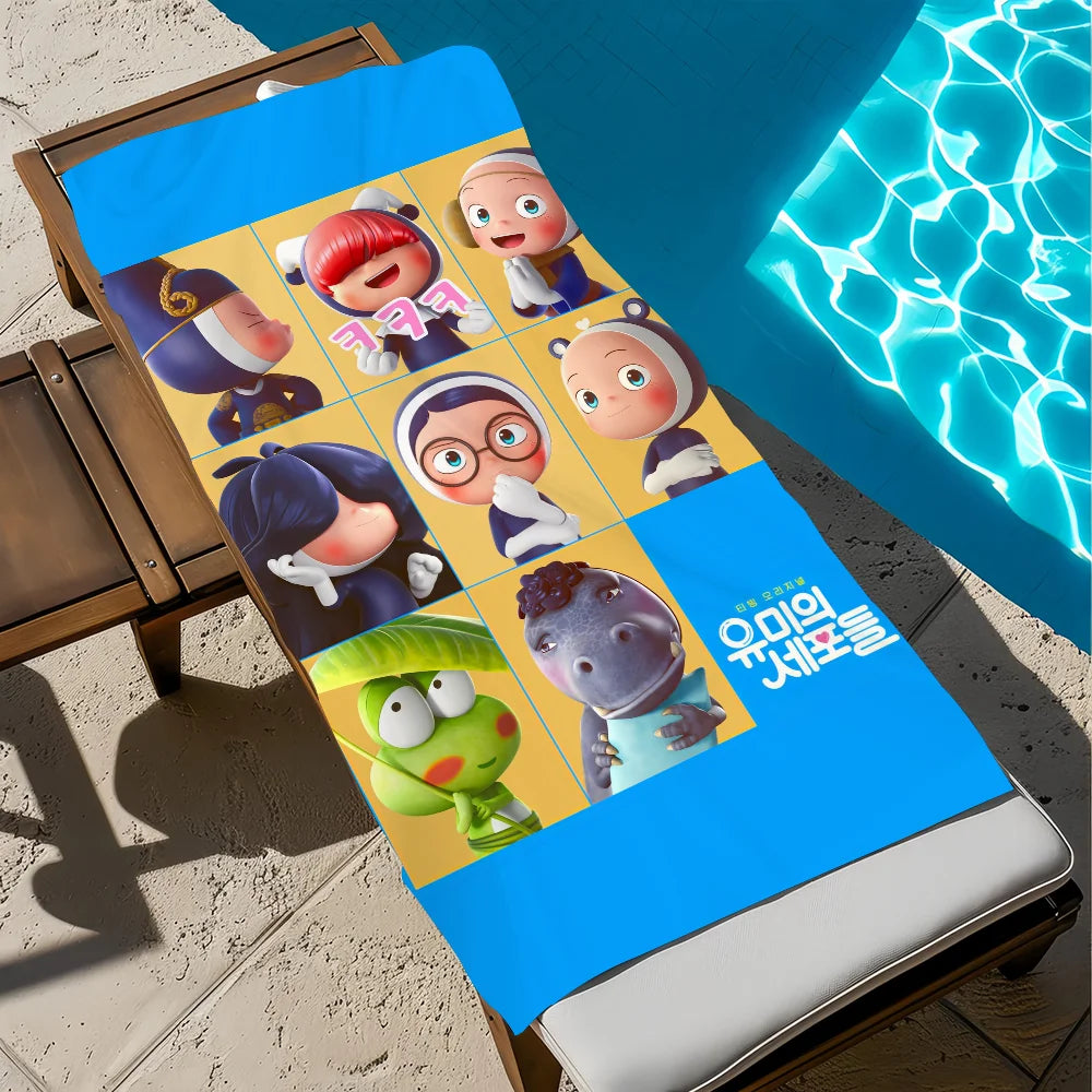 Quick Dry Beach Towel | Soft, Lightweight & Fast Absorbing Quick Dry Beach Towel Peaceful Pleasures Health and Wellness z6 STJ150x180CM