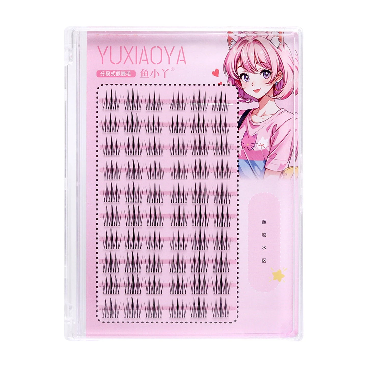 DIY U shaped Resuable Lashes Spiky Cluster Eyelash Extensions For Korean Kpop Girl Eye Makeup Tool 10 Rows Peaceful Pleasures Health and Wellness style 4