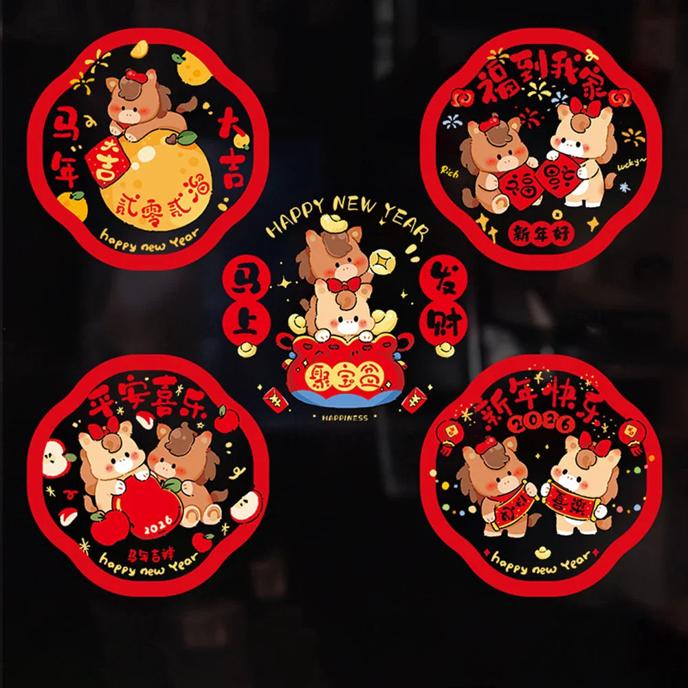 10-Pack Chinese New Year Window Cling Stickers | Spring Festival