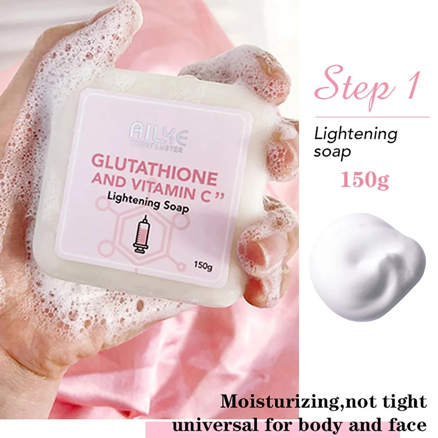 AILKE Glutathione & Vitamin C Brightening Soap Bar 150g
