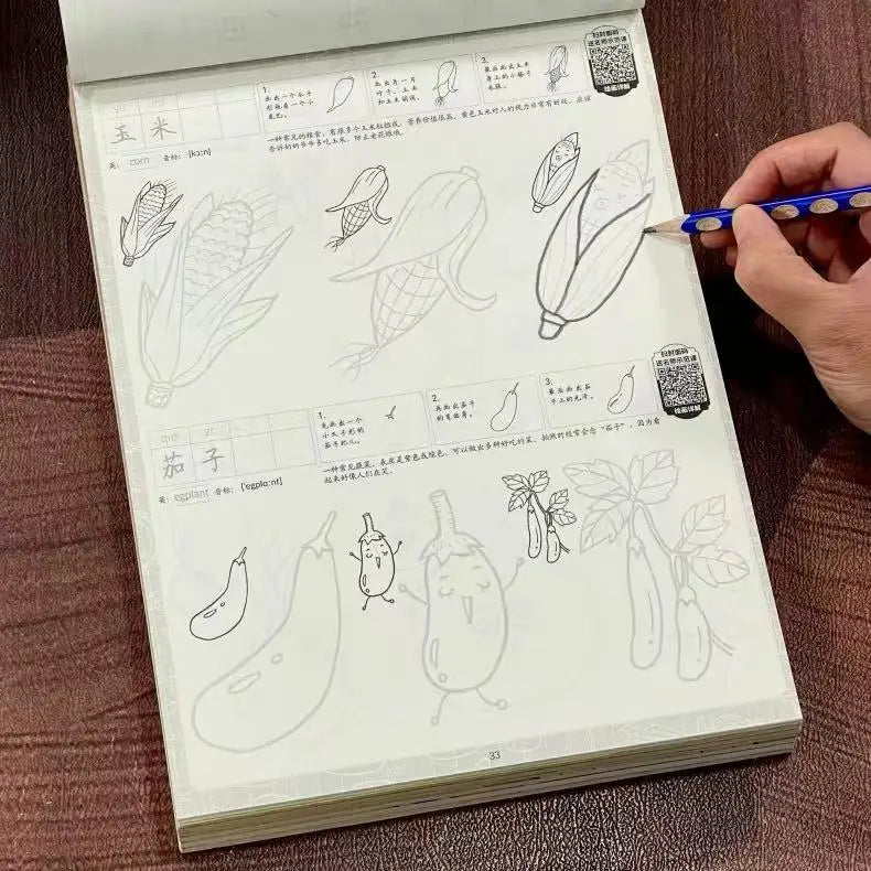 Cartoon Food Tracing Sketch Book 72 Pages Fruits Snacks Line Copy