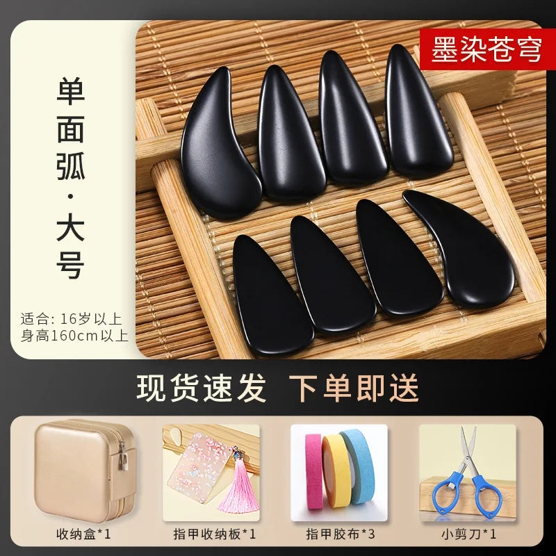 Guzheng Nails Semi-crystalline Students Beginners Adults Grading